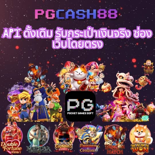 ผลบอลสด เมื่อคืน